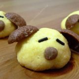 Cookies Puppies